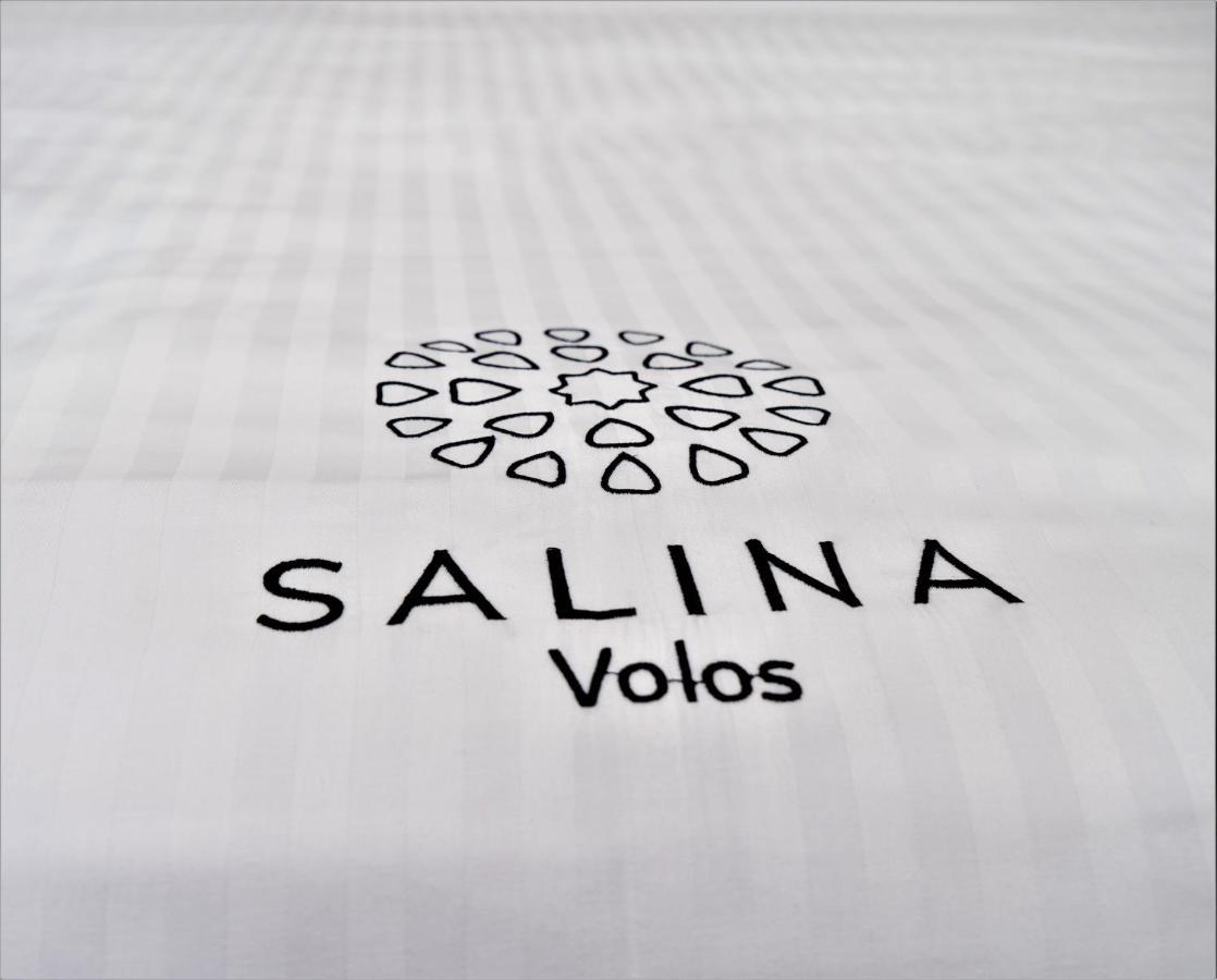Salina Premium Residences Volos Ngoại thất bức ảnh